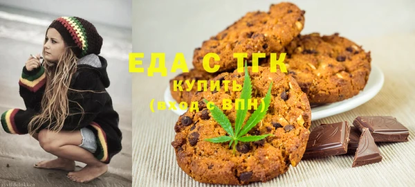 мет Вязники